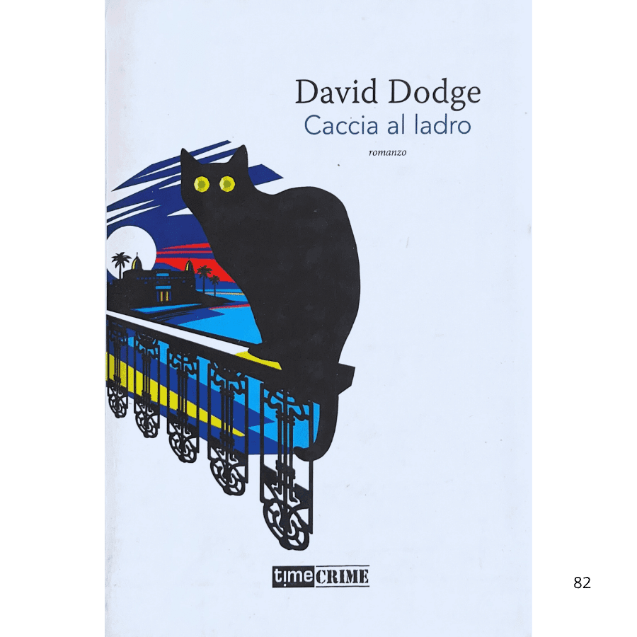 Caccia al ladro